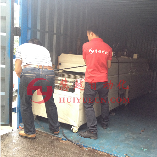 紅外線隧道爐 紅外線隧道爐